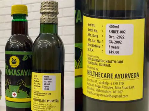 Picture of Intoxication business in the name of Ayurvedic syrup!: