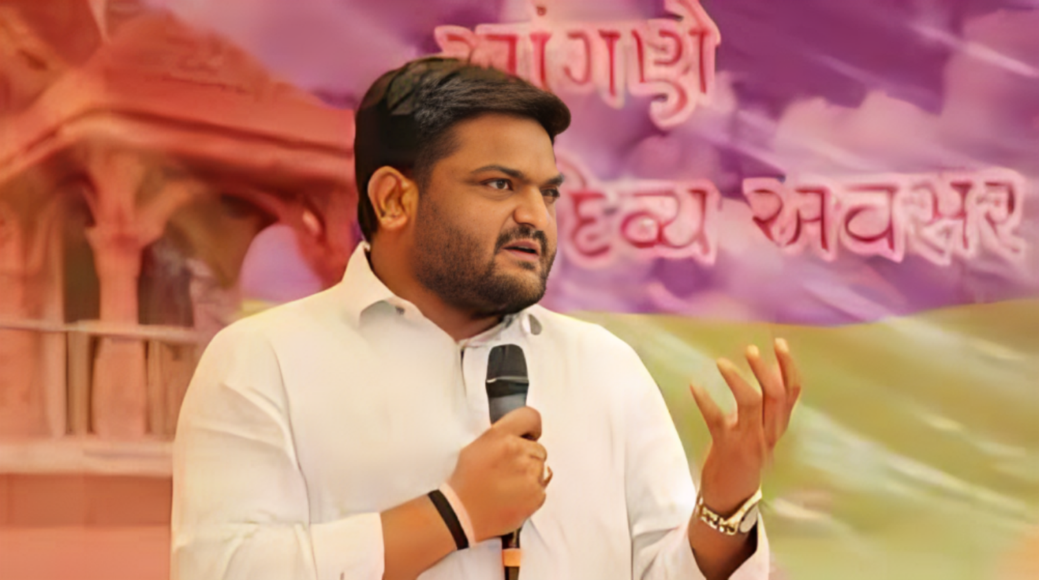 Picture of Surat: Surat court acquitted Hardik Patel in the case of giving a fiery speech in a rally in Sarthana, see video
