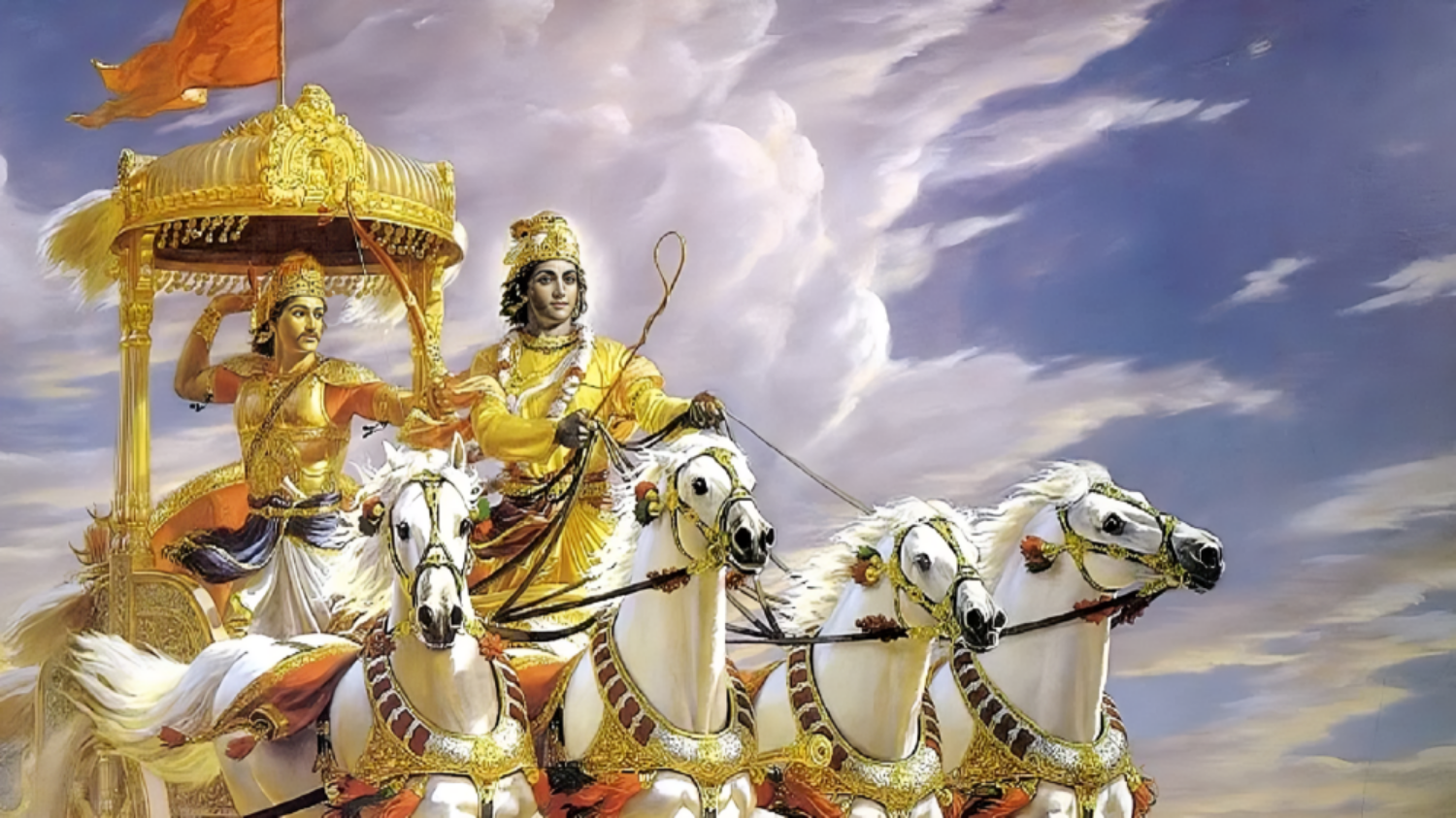 What is Bhagavad Gita? And, who are you? की तस्वीर