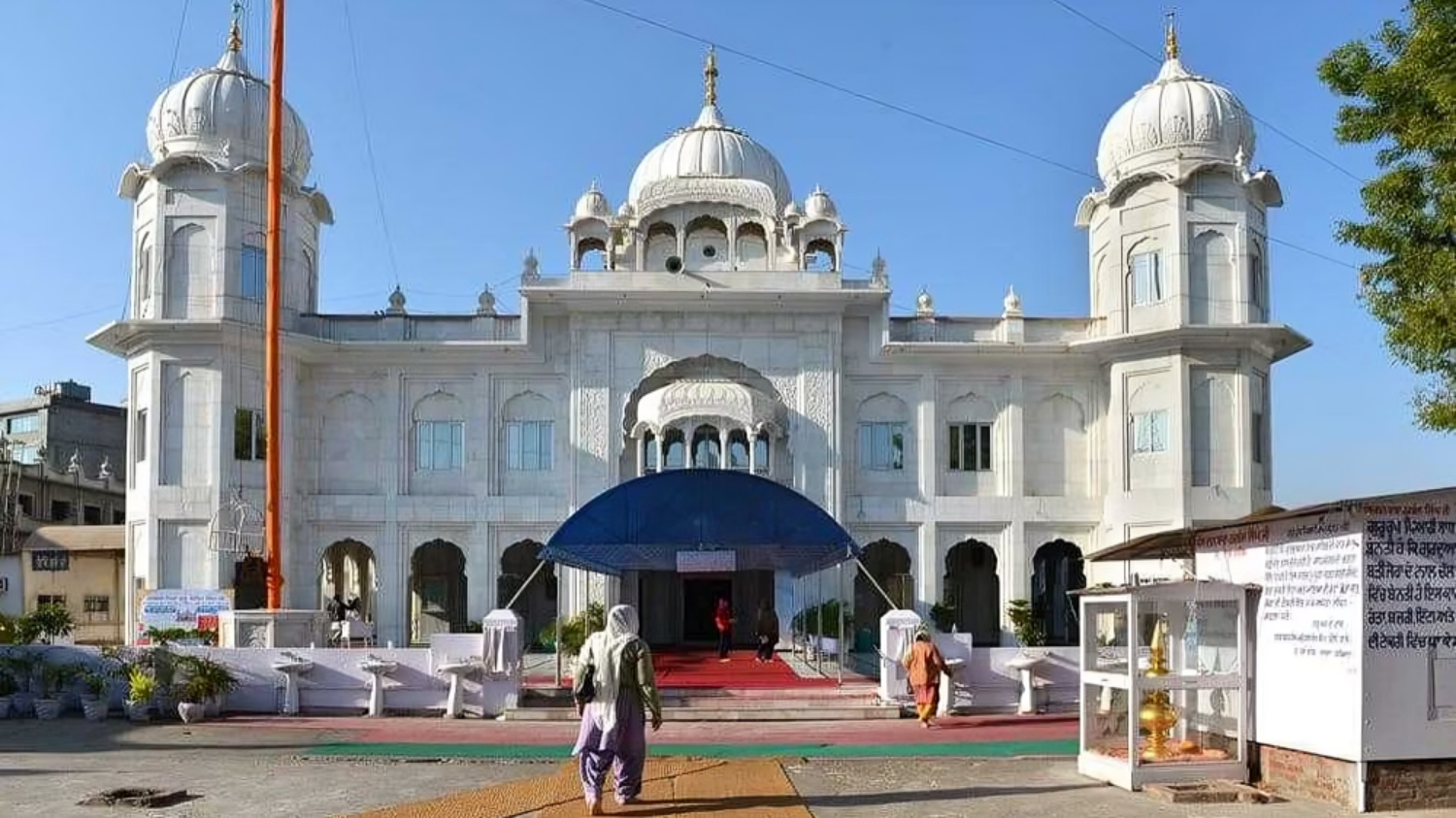 Sikh community angered by Maharashtra government's decision, appeals to stop immediate government interference in Gurdwara management की तस्वीर
