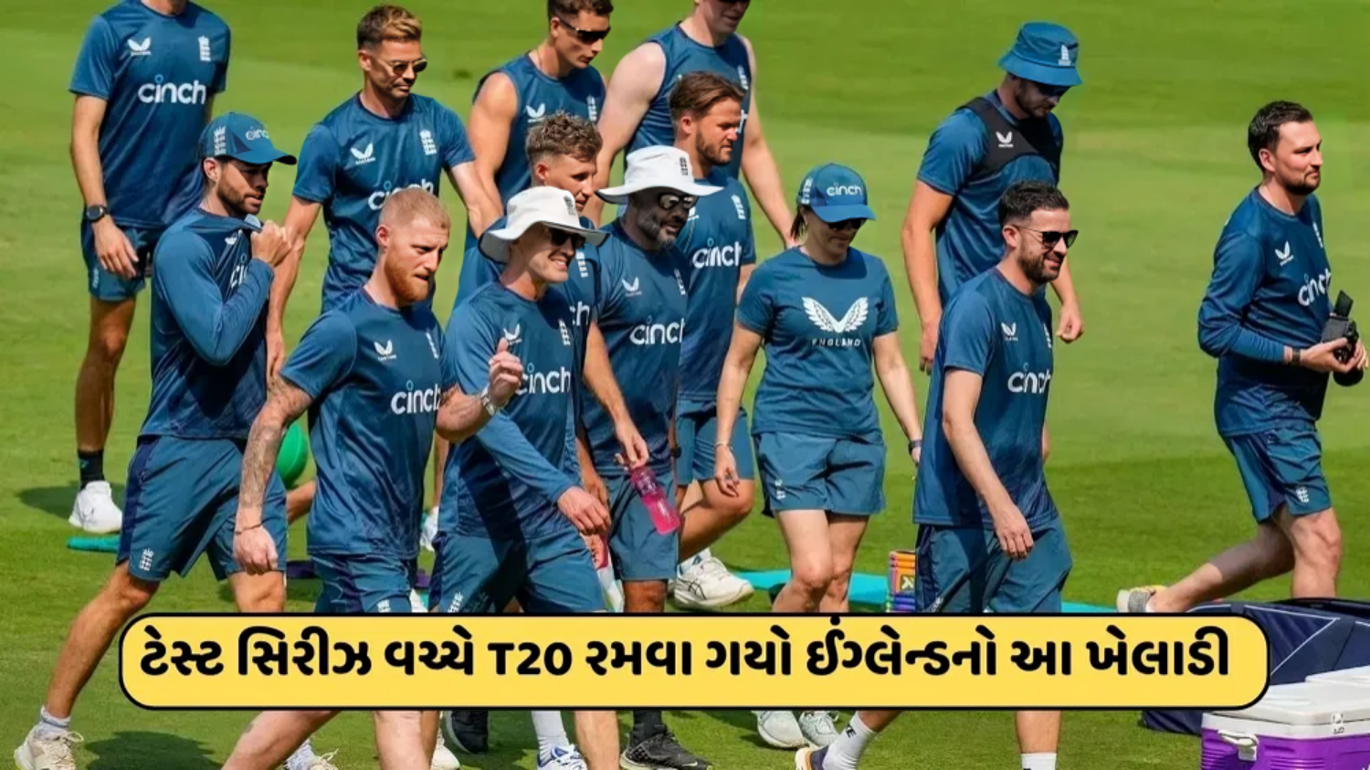 The player went to play T20 league between IND vs ENG test series, England's shocking decision की तस्वीर