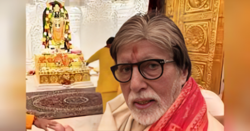 Picture of Amitabh Bachchan: Why did Amitabh Bachchan reach Ayodhya again after 17 days of death?