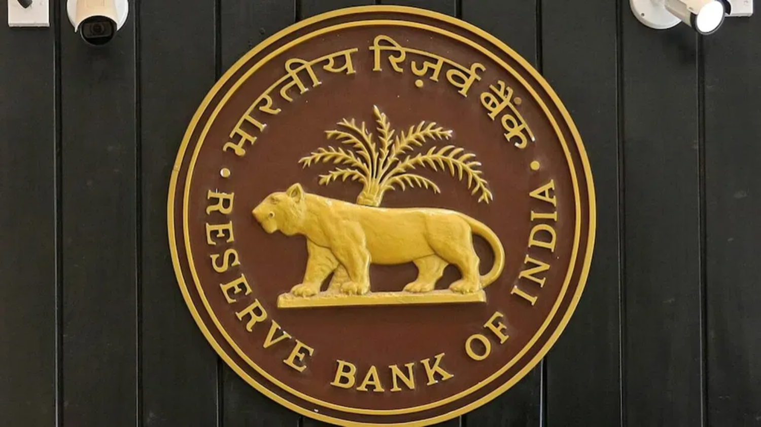 Picture of RBI action against JM Financial, ban on granting loans for share-debentures and IPO applications
