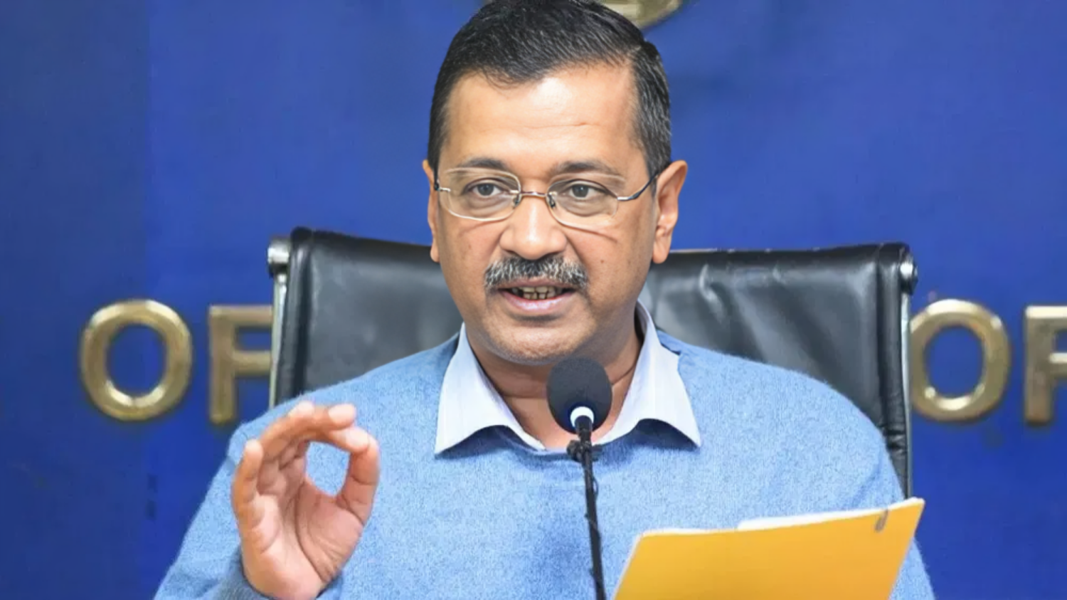 Picture of "Arvind Kejriwal to appear in court on March 16", court summons to Delhi CM on ED complaint