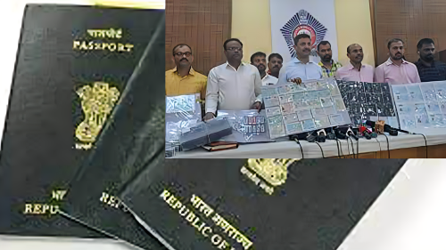 Picture of Bihar connection of fake visa; Account in Betiya – Office in Muzaffarpur, the fraud was being done in the name of remittance abroad