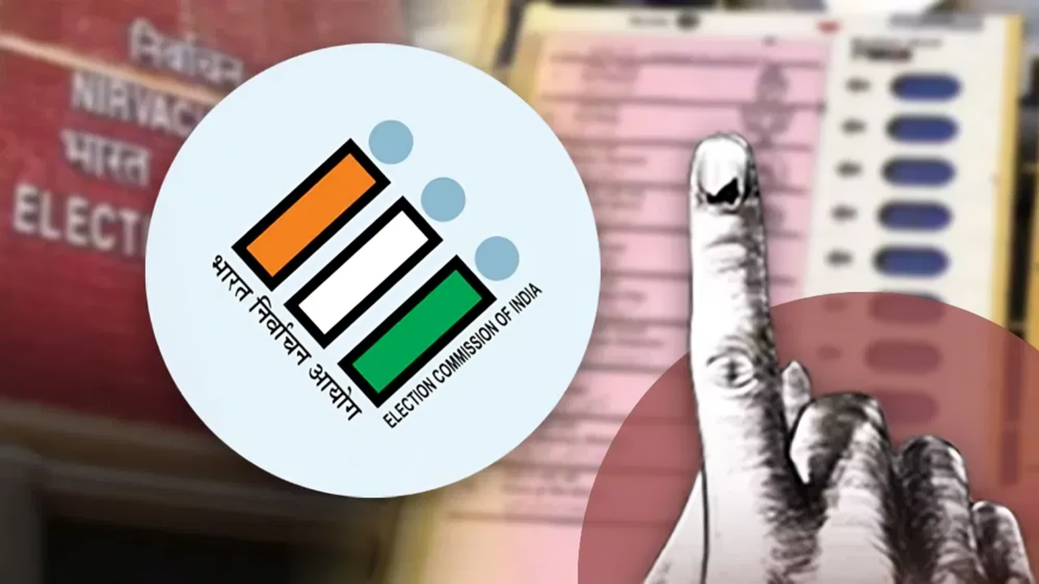 Lok Sabha Election Schedule 2024: Voting will be held on May 7 in the third phase, voting in 94 Lok Sabha seats, know here की तस्वीर