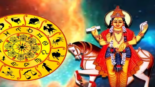 Picture of Mercury, the giver of intelligence, will transit in Taurus, there will be Chatugrahi yoga, the door of progress will be opened for the natives of this zodiac sign.