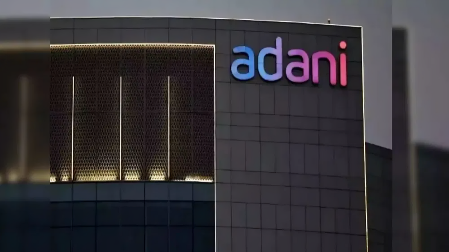 Shares of Adani Group rose today, know what is the reason की तस्वीर