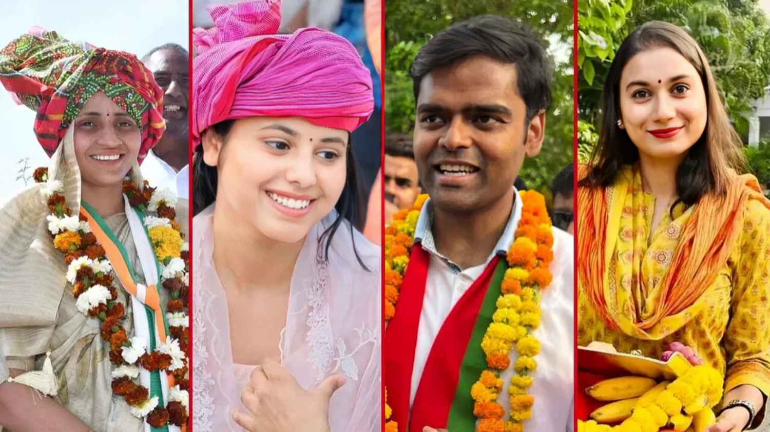 These four MPs are the youngest, three of them have married BJP veterans, know की तस्वीर