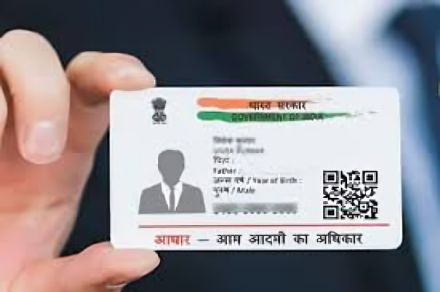 Picture of Last date for free Aadhaar update extended, get the job done quickly