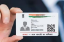 Last date for free Aadhaar update extended, get the job done quickly की तस्वीर