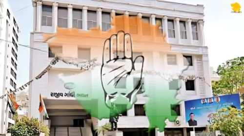 Picture of A meeting was held at the regional office under the chairmanship of Congress in-charge Mukul Wasnik, brainstorming on the results of the Lok Sabha elections - Video