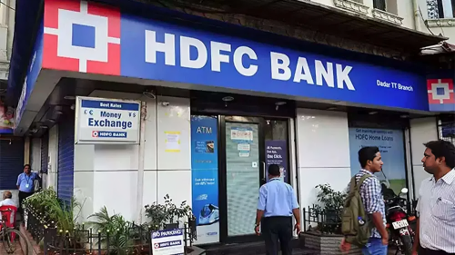 Picture of Important news from HDFC BANK, keep an eye on stock trading today