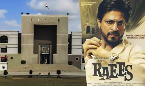Picture of King Khan gets relief from Gujarat High Court, High Court quashes lower court order in 8-year-old case