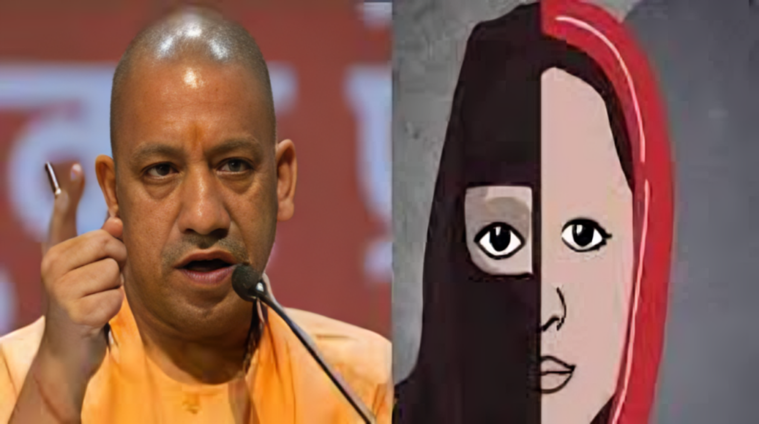 UP: Life Imprisonment for Love Jihad... Yogi Govt introduced bill in Assembly की तस्वीर