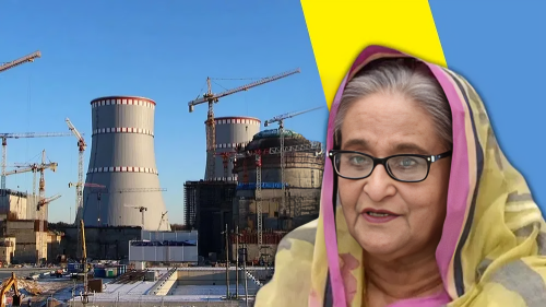 Picture of What happened to the nuclear plant that India and Russia were helping Bangladesh build? Find out here